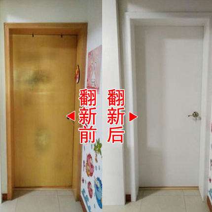 L6Y J6DA卫生间木门防水防潮贴膜锈钢门翻新贴纸 防水门框木纹贴