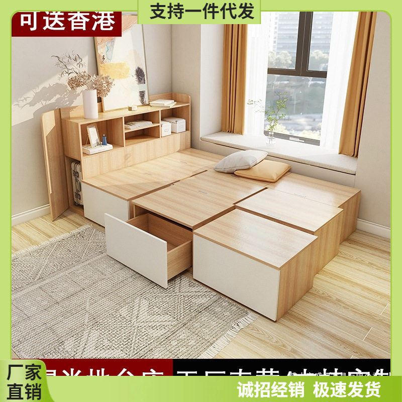 小户型榻榻米床衣柜一体储物箱组合收纳抽屉魔方地台床1.2单人床