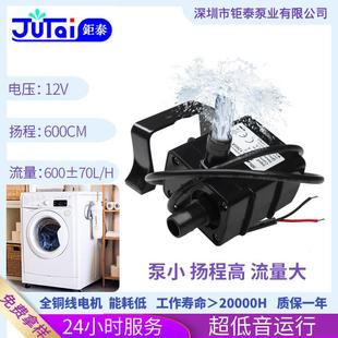 厂家DC12V直流无刷水泵水培种植电器水循环静音潜水泵增压泵