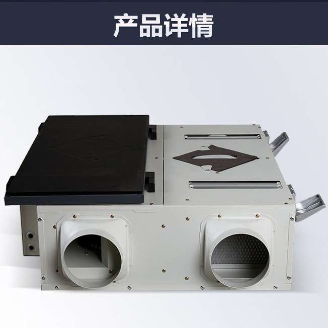 绿岛风全热交换器中央新风机双向换气机净化350风量QFA-D350F-Y