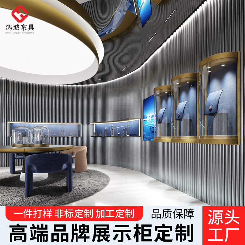 玻璃透明梯形洞洞板展示架墙上珠宝手办货柜展示柜货架跨境出口