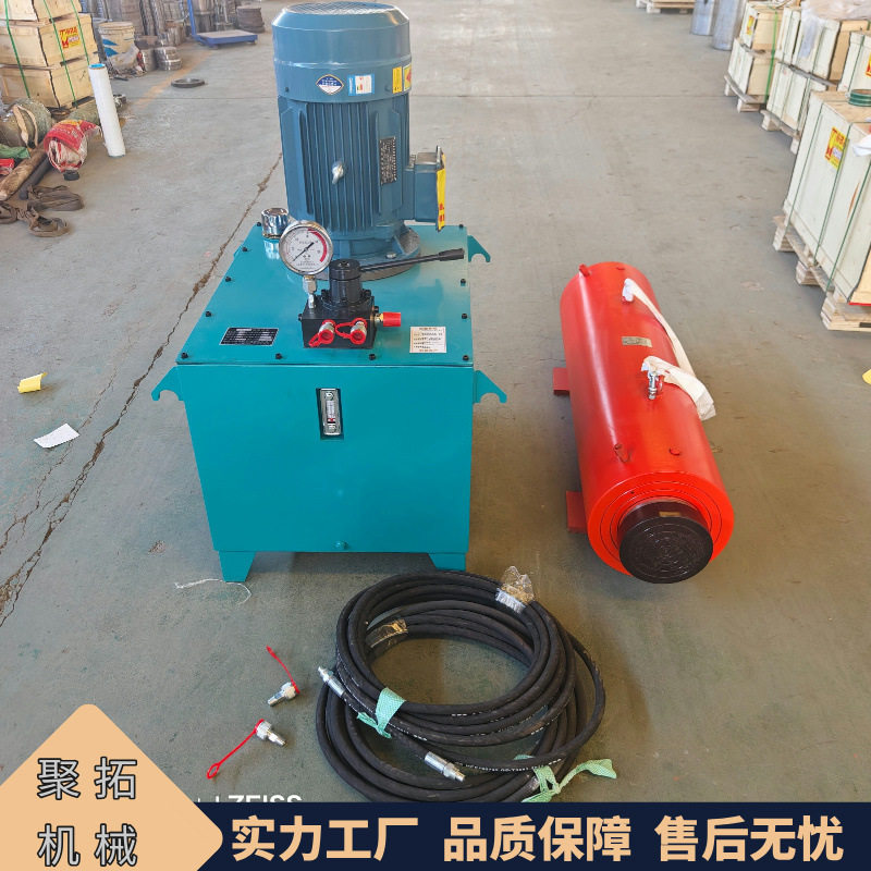 顶管施工卧式千斤顶 液压顶管机 过路非开挖设备