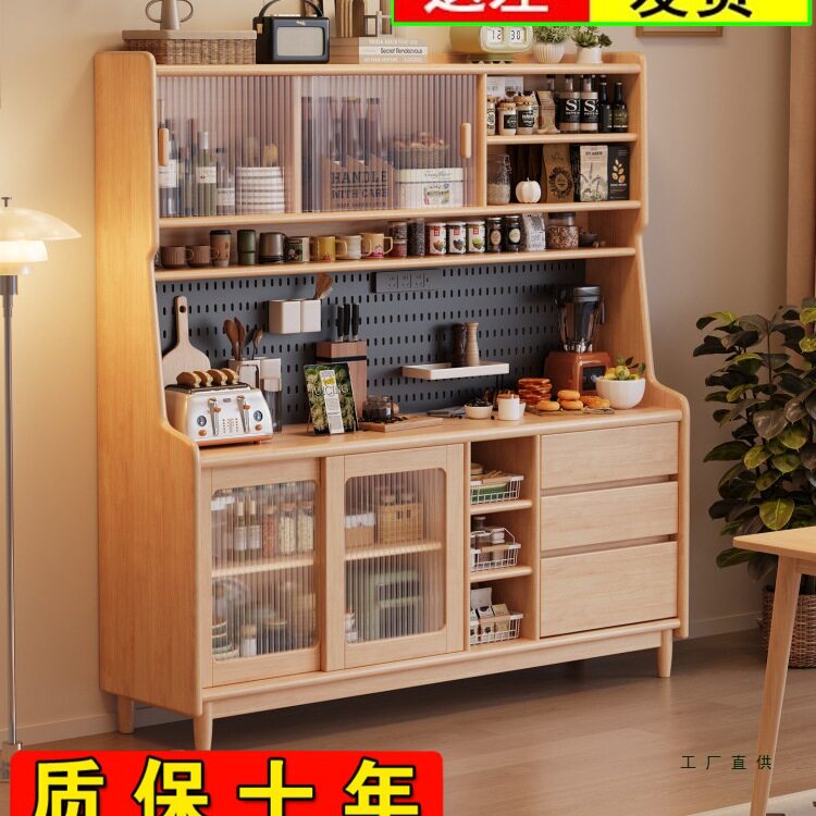 全实木餐边柜收纳一体新款橡木餐厅组合茶水柜子储物酒柜客厅靠墙