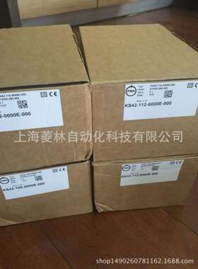 KS40-113-0000E-000KS40-113-0000E-G00德国PMA温控器