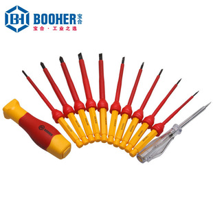 Booher宝合绝缘工具 12件套可换式绝缘螺丝批组套 BH0200103