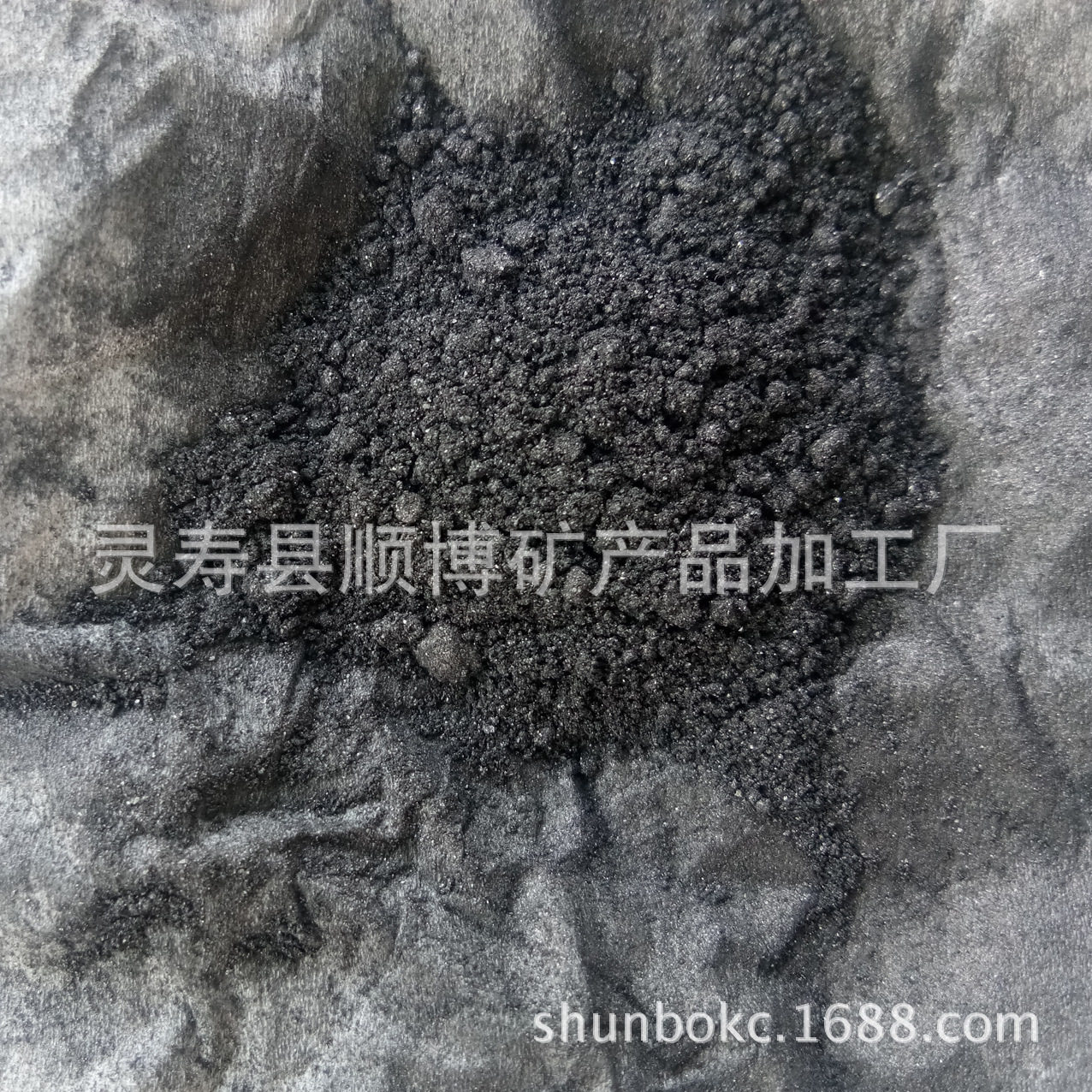 厂家供应 土状石墨粉 优质鳞片状石墨粉 润滑石墨粉 膨胀铸造导电