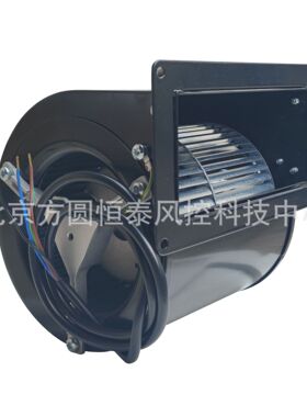 2GDS15  120*126L   230V  100W 洛森双进风风机  风力风电用风机