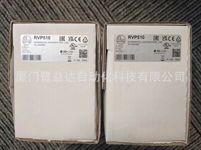 IFM  易福门RVP510