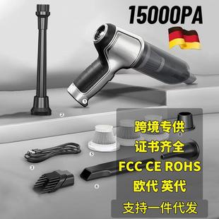 小型超强吹吸力大功率 车载吸尘器无线吹吸一体手持汽车用品便携式