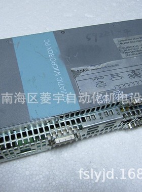 SIMATIC IPC427C,6ES7647-7BD21-0AX0,6ES7 647-7BD21-0AX0