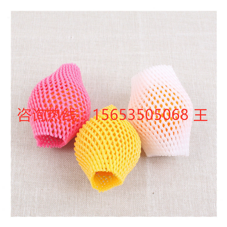水果包装网机器 西瓜网套机15653505068