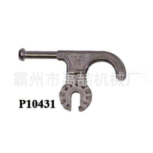 万用型断槽钩绝缘杆配件操作杆头P10431万用型分段钩