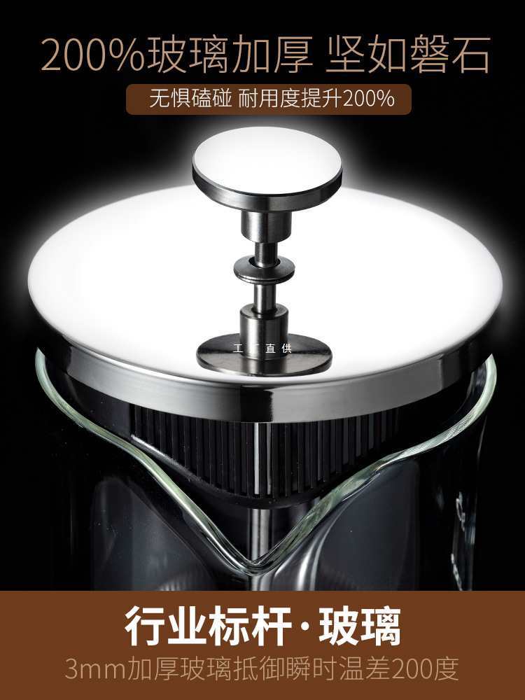 批发咖啡手冲壶家用煮咖啡过滤式器具冲茶器套装玻璃咖啡过滤杯法