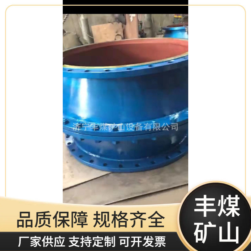 矿用瓦斯阻火器 订管道阻火器 不锈钢大口径阻火器 价格低