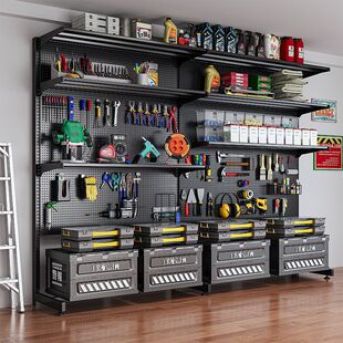 洞洞板置物架落地立式五金工具收纳架运动装备金属免打孔家用货架