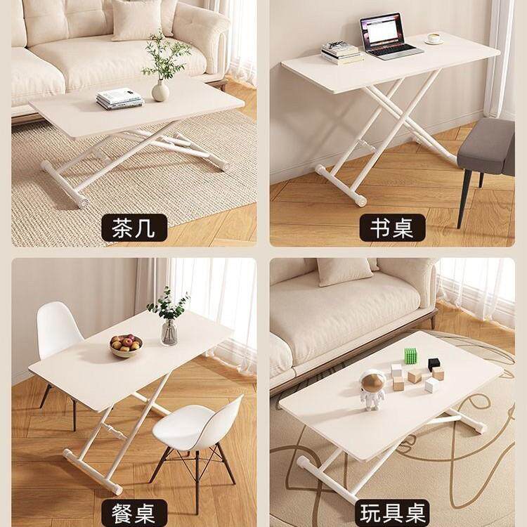 气动升降折叠桌子餐厅客厅两用小方桌多功茶几可自由调节高度餐桌