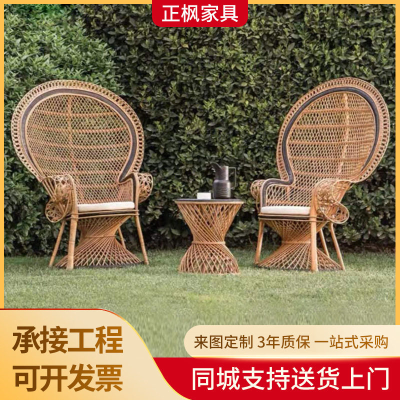 户外阳台单人PE藤编休闲靠背椅