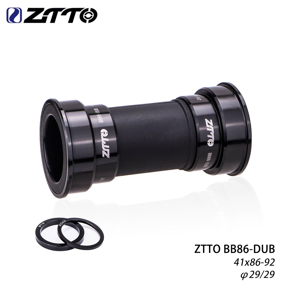 ZTTODUB中轴压入BB86 BB92DUB中轴NX GX兼容数联DUB牙盘五通中轴