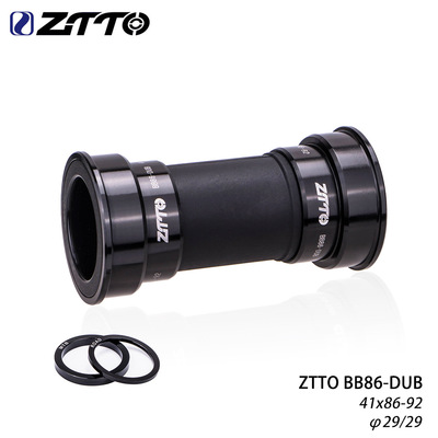 ZTTODUB中轴压入BB86 BB92DUB中轴NX GX兼容数联DUB牙盘五通中轴