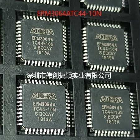 EPM3064ATC44-10N 封装：QFP-44 嵌入式现场可编程门阵系列,电子元器件市场,电线扎带/束线带,淘宝优惠券,粉丝福利购,淘宝优惠卷