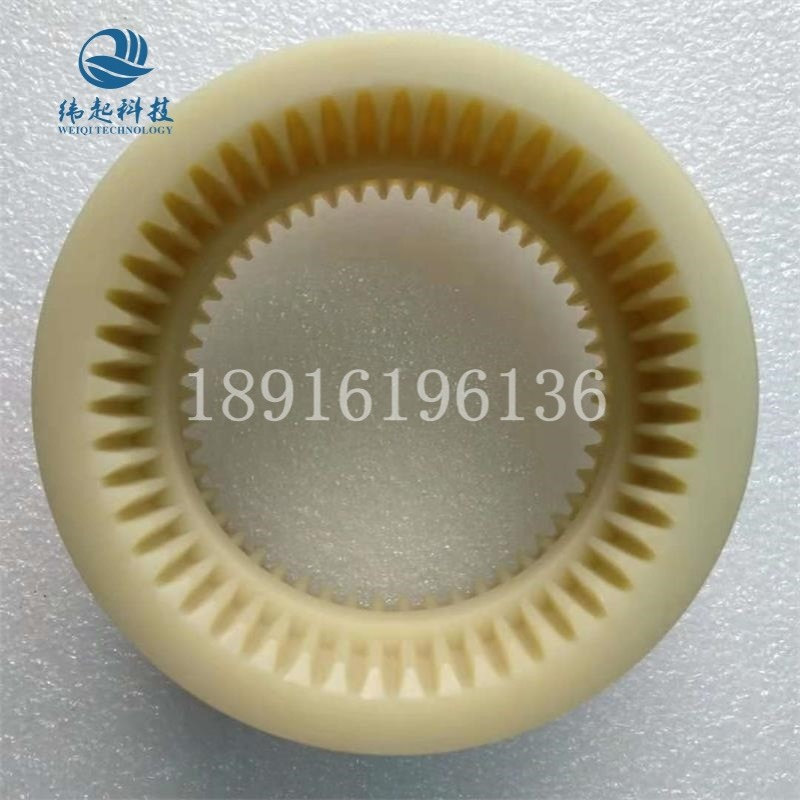 联轴器尼龙套M-19 24 28 38 42 48 55 65 S型替代KTR-BOWEX44牙