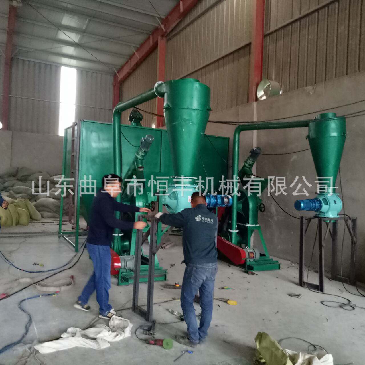 商用研磨粉碎机 恒丰养殖 齿盘粉碎机 金属钙细粉机生产厂家