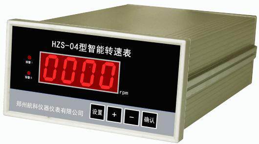 HZS-04 智能转速表、转速检测保护仪、数字转速显示仪、转速表