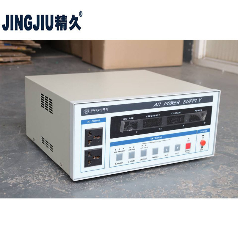 JJ98DD13B  山东精久单相程控变频电源 交流变频电源 交流稳压源