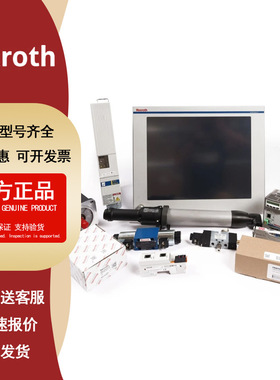 RexrothA2FO107/61R-PBB05 R901496442 4WREE6W1-32-3X/V/24A1