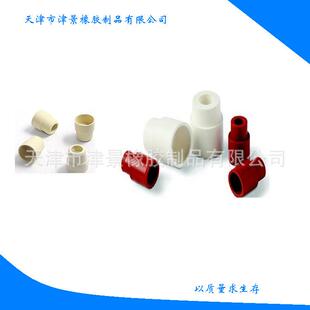硅胶塞橡胶塞子橡胶堵头硅胶防尘塞子密封防水12MM硅胶塞子
