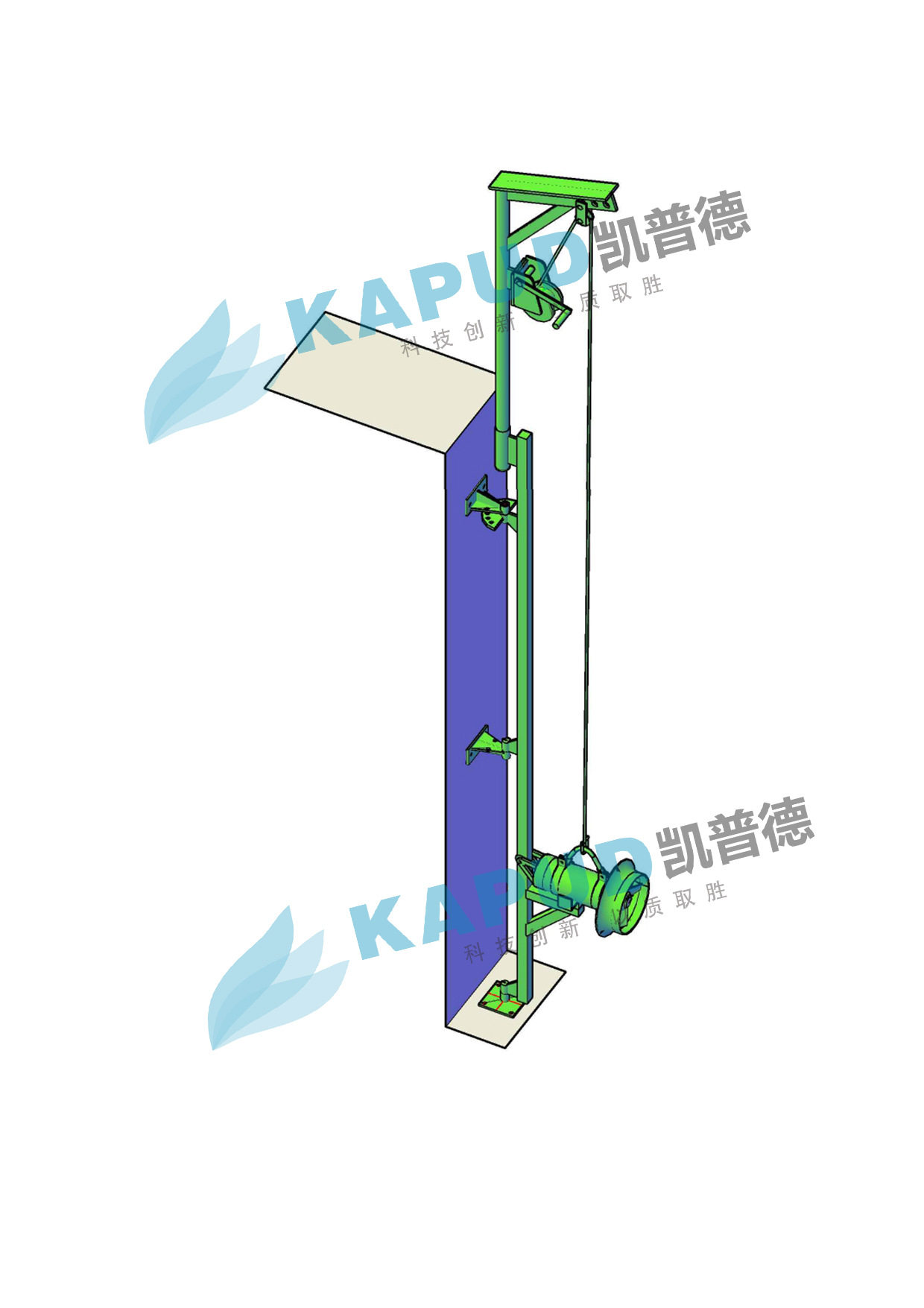 潜水搅拌机安装图 南京凯普德   卧式搅拌机