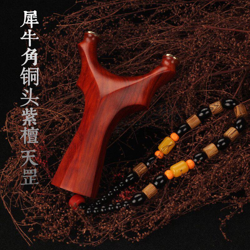 实木紫檀铜头天罡竞技弓扁皮犀牛角紫檀国粹工艺竞技飞虎红天罡