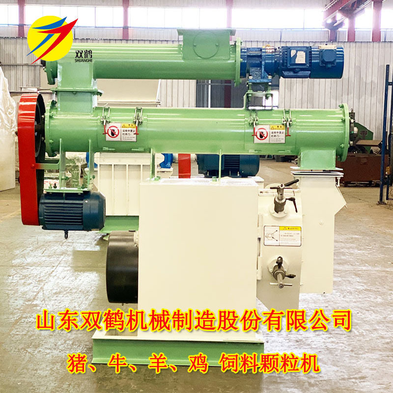 小型250型环模颗粒机多少钱一台 时产1吨全价颗粒饲料机械 找双鹤