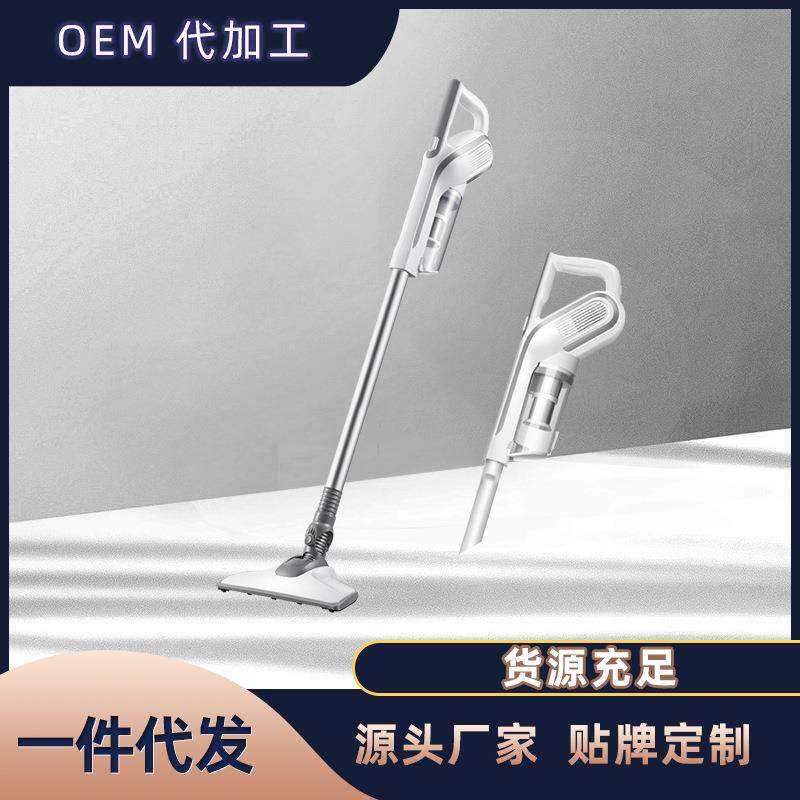 {2.10-2.23暂停发货}吸尘器家用有线11小型大吸力手持式猫毛
