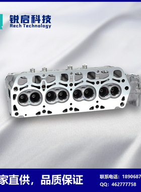 厂家直供491Q4Y缸盖 Cylinder head11101-7302011101-73021909052