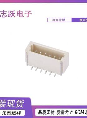 编带 SH 1.0MM 卧贴立贴 2/3/4/5/6/7/8/9/10/11/12/13/14/15/16P