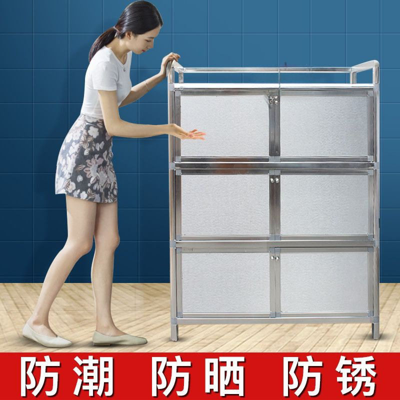 柜橱不锈钢碗柜厨房小收纳柜柜储物柜铝合金餐边柜碗柜柜子简易