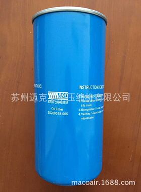 斯可络空滤芯25300220-021/25100260-061/25200018-001