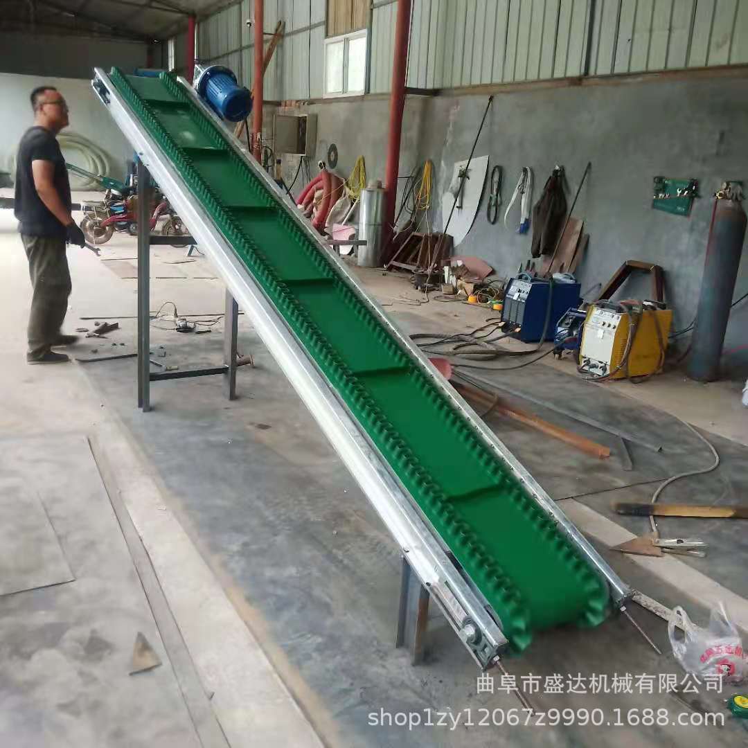 移动式带式输送机食品用PVC