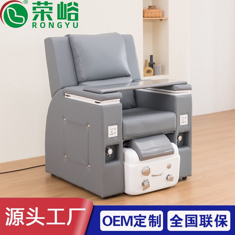 美睫美甲按摩沙发椅子美甲店可平躺椅单人智能足疗沐足凳子按摩床