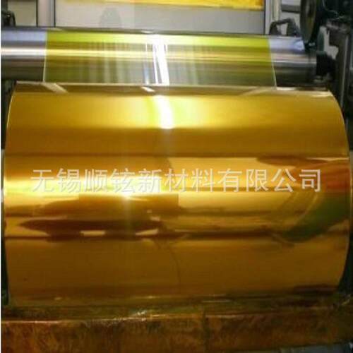 双拉PI膜NSH02聚酰亚胺薄膜高温薄膜0.005~0.05mm工厂供应