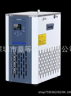 LTC系列低温冷却液循环泵 LC-LTC系列低温冷却液循环泵