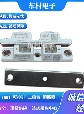 MMK150T160UX MMK150T160UX6J MMK200T160UX MMK200T160UX6J整流