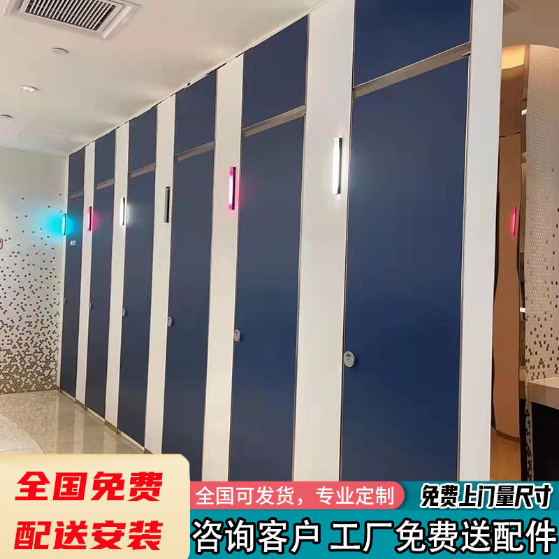 源头厂家卫生间隔断板商场公共厕所隔断板抗倍特铝蜂窝板防水防潮