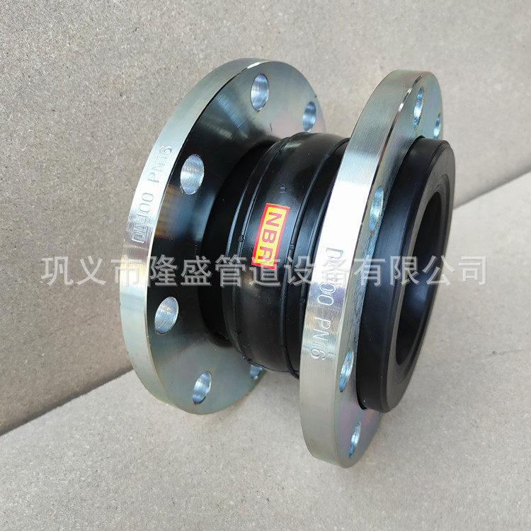 KXT型可曲挠橡胶接头四氟不锈钢软接头高温耐油伸缩节避震