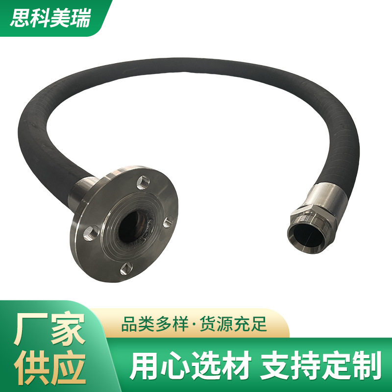 压缩空气管热水冷却剂管风力发电水塔冷却中频管模具冷却工业炉管