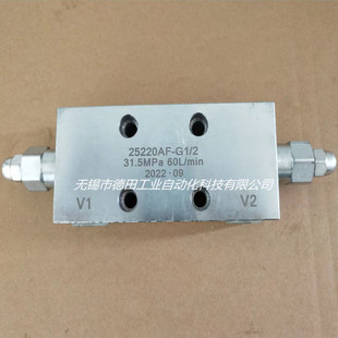 VBCD 厂家直销吊车配件 平衡阀25220BF2 HL板式 25160BF