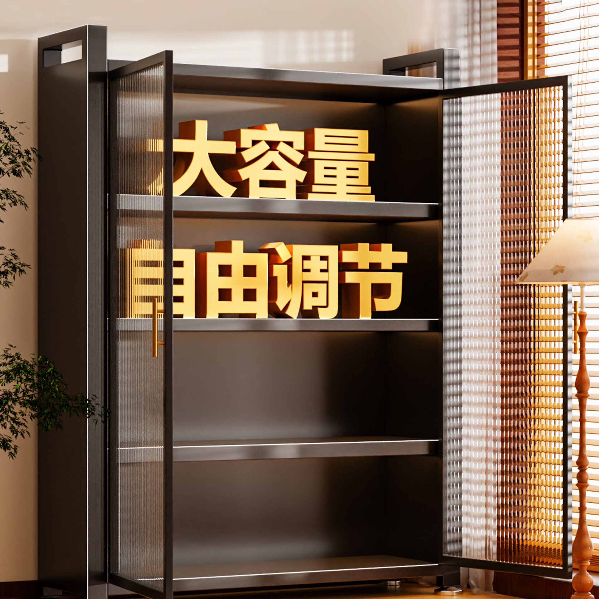 阳台防晒防潮防水多层收纳柜