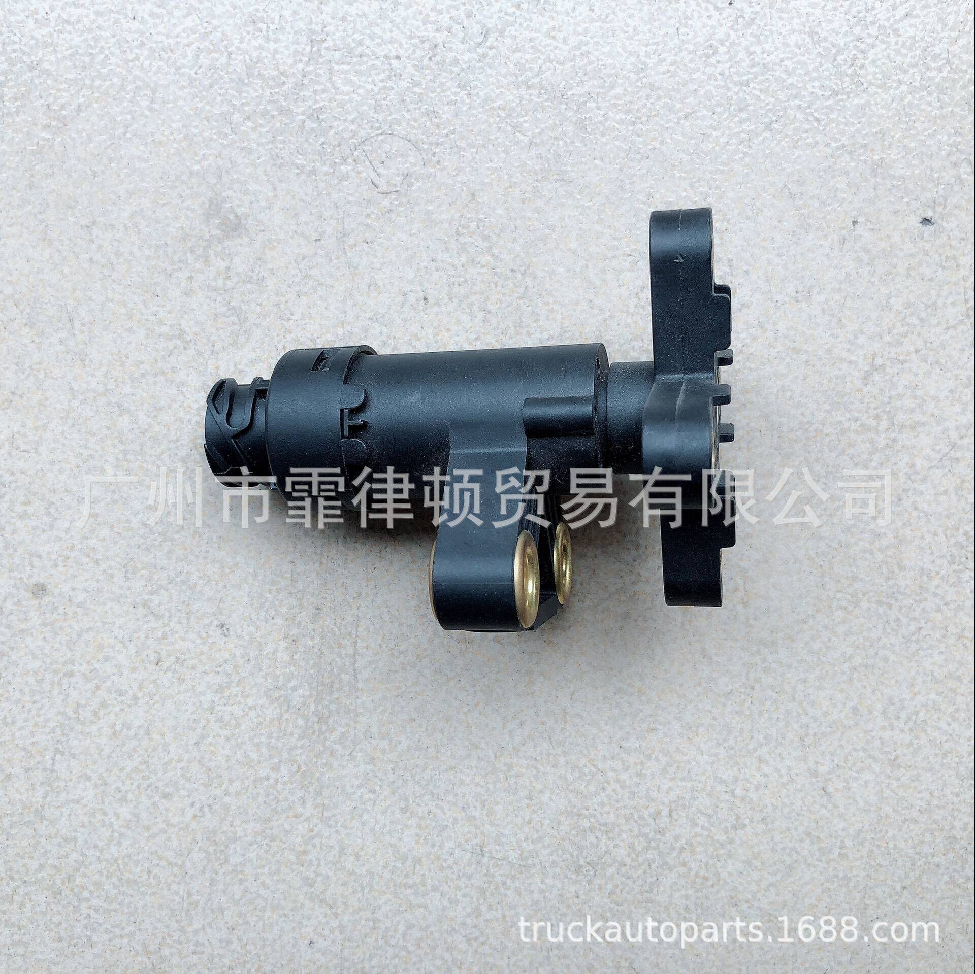 Height valve 气囊高度阀空气悬挂 4410501200 适用奔驰卡车配件
