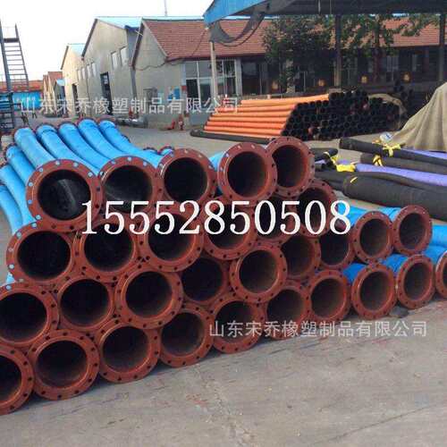法兰式吸水输水管耐磨排泥抽沙管DN450mm500mm大口径钢丝橡胶管